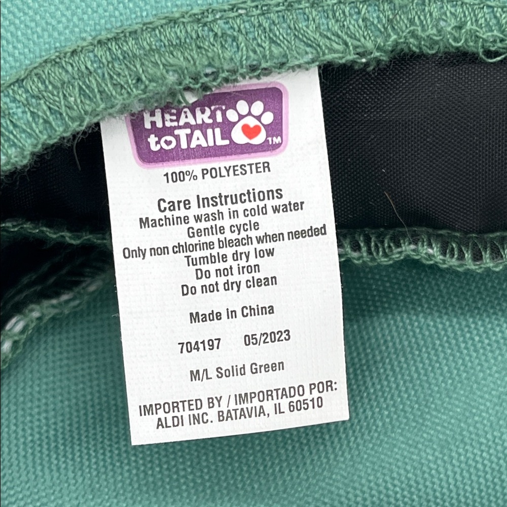 NWT Heart to Tail Dog Hat M/L - Labrador Retriever/Border Collie/Beagle - Picture 4 of 4